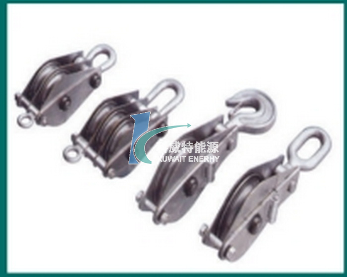 Crane pulley series