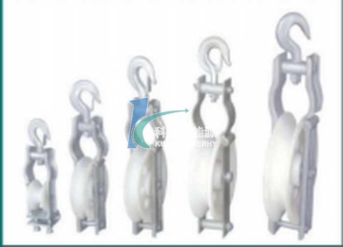 Payoff pulley series