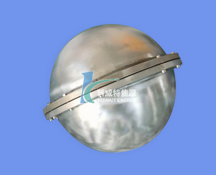 Non standard equipment