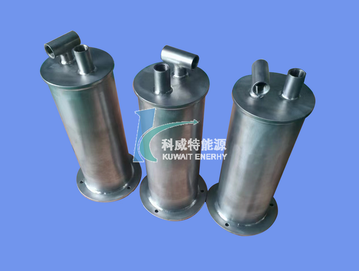 Non standard equipment