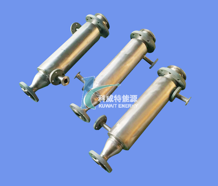 Non standard equipment