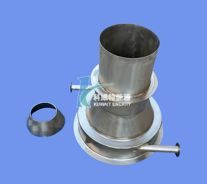 Non standard equipment