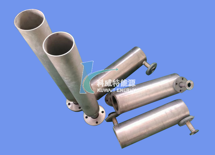 Non standard equipment