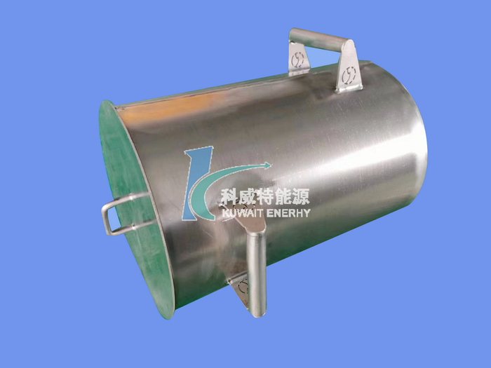 Non standard equipment