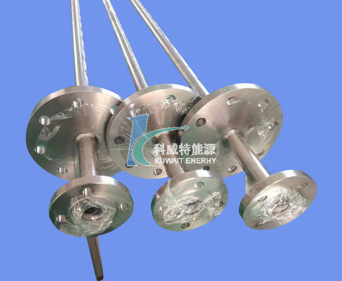 Non standard equipment