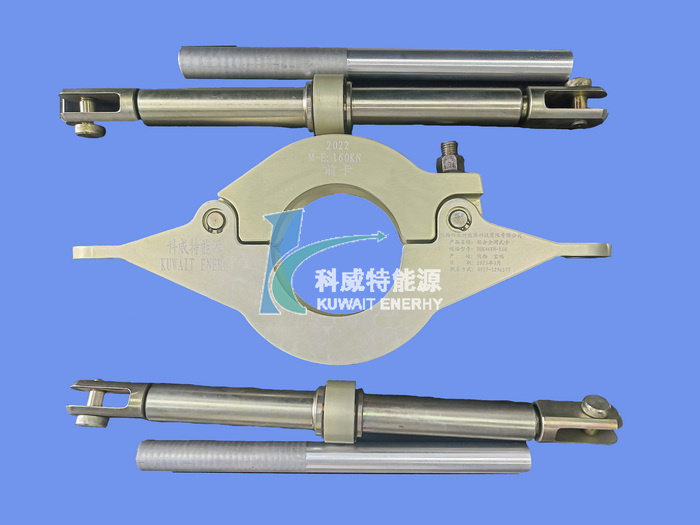 Closed clamp