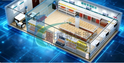 智能输电带电作业工具库房（KWT-FSI）